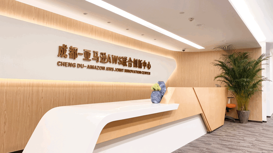 微信图片_20210430194507.png