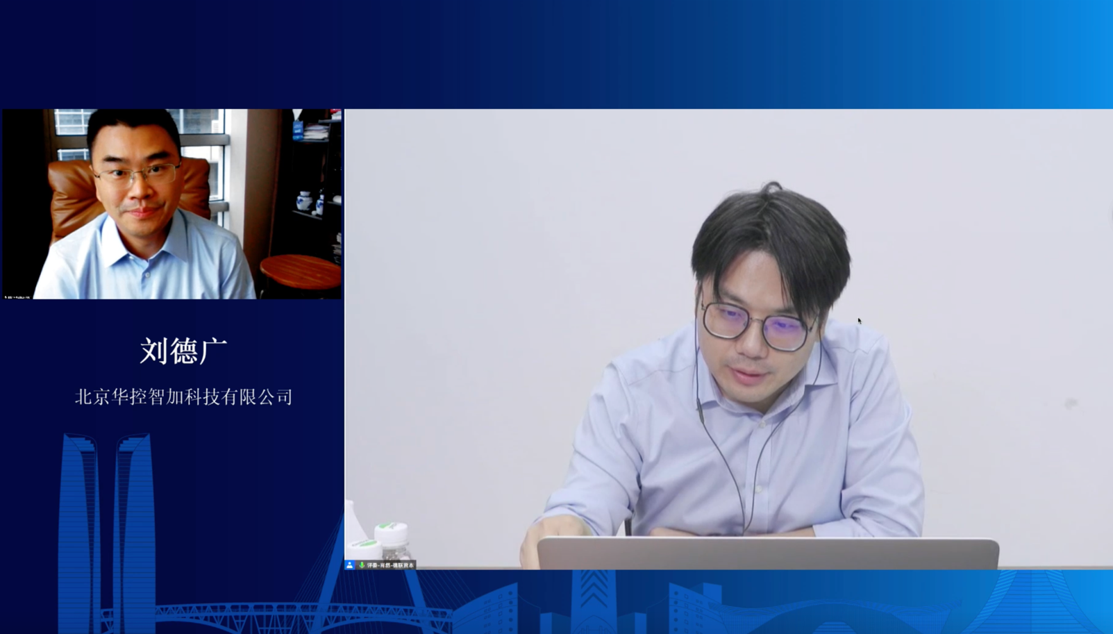 微信图片_20210701214838.png