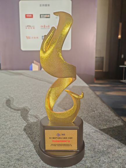 微信图片_202410140909581.jpg
