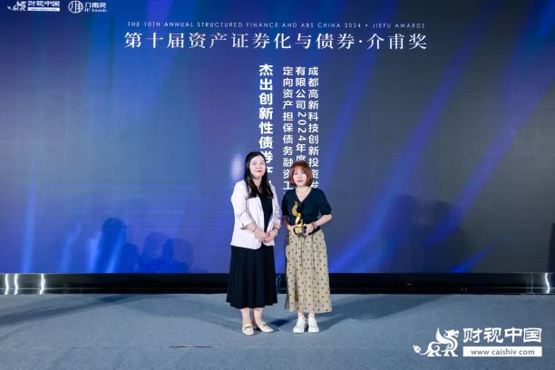 微信图片_202410140910562.jpg
